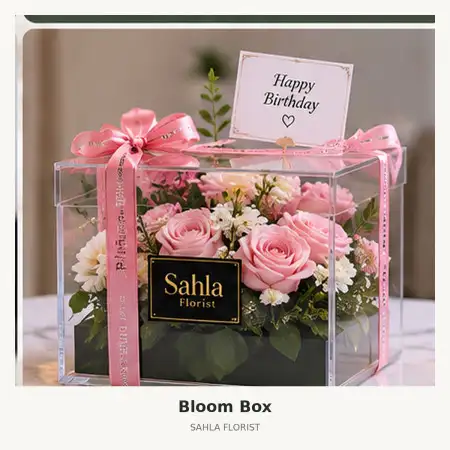 Bloom Box Sukamukti